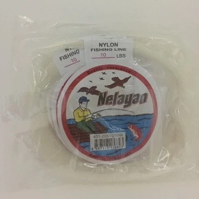 NELAYAN Nylon Fishing Line 20M