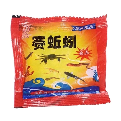 Fishing Bait For Shrimp Crayfish Eel