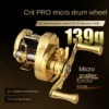 sg-11134201-7rep7-m2n5dldkkf59c3.webp PRO Micro Drum Fishing Reel